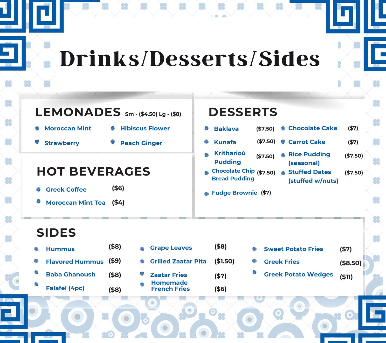 drinks desserts sides